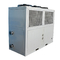 охладитель охлаженной воды воды рефрижерации 100tr для машины лазера СО2