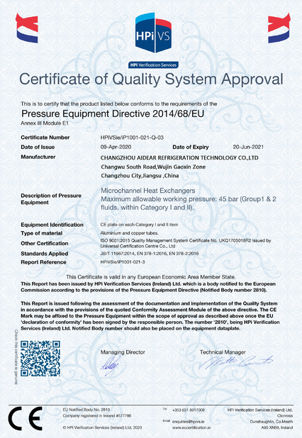 Китай Changzhou Aidear Refrigeration Technology Co., Ltd. Сертификаты